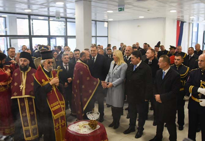 Dodik čestitao slavu MUP-a: Sačuvati javni red i mir za dobrobit građana