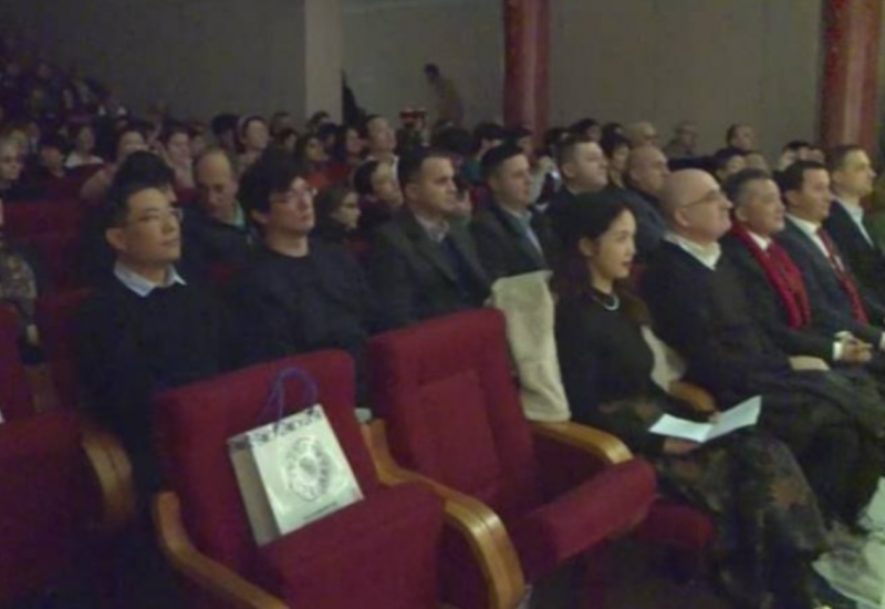 TREBINJE: Obilježavanje kineske Nove godine