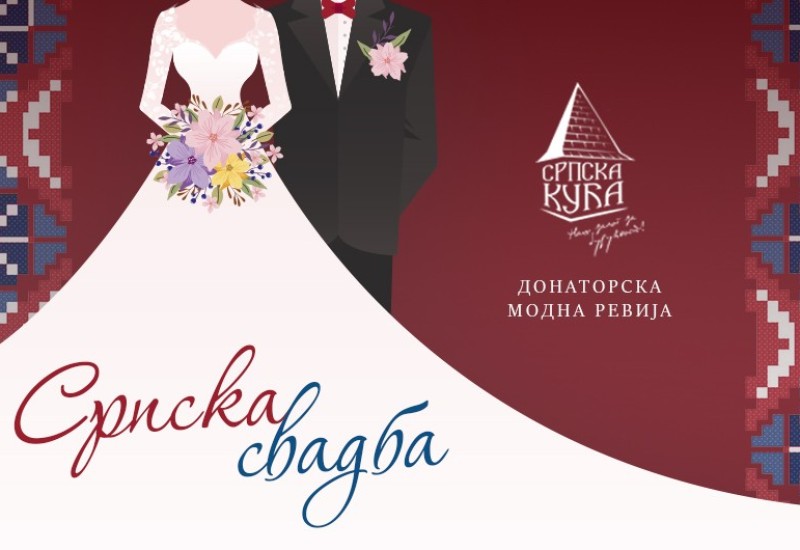 Nezaboravno veče prijateljstva, ljubavi i radosti: Donatorska modna revija ‘Srpska svadba’ 29. marta u Banjaluci