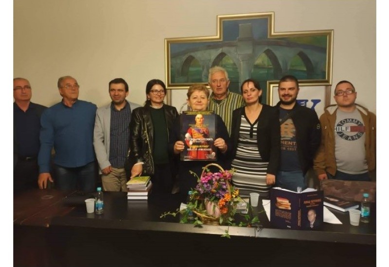 Predstavljena knjiga "Milad Obrenović i njegovo književno stvaralaštvo"
