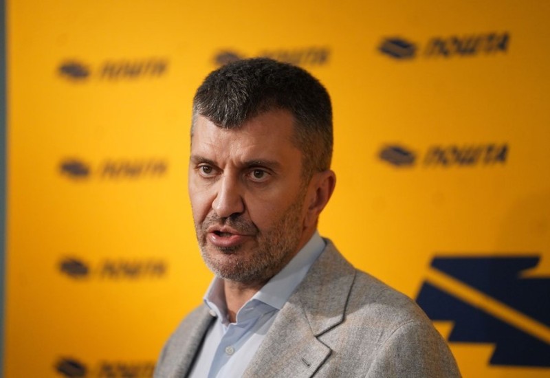 Slovenija odbila novog ambasadora Srbije