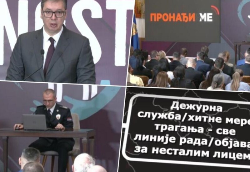 Sistem "Pronađi me" pušten u rad, evo zašto je potreban