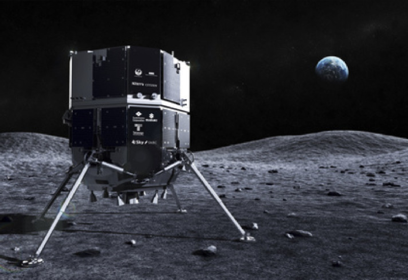 Japanski lander se srušio na površinu Mjeseca