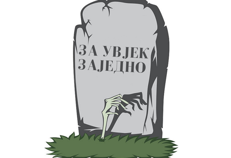 Mermerni kompleksi i kompleksi