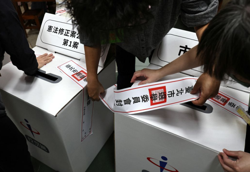 Narod na Tajvanu za stabilnost i mir