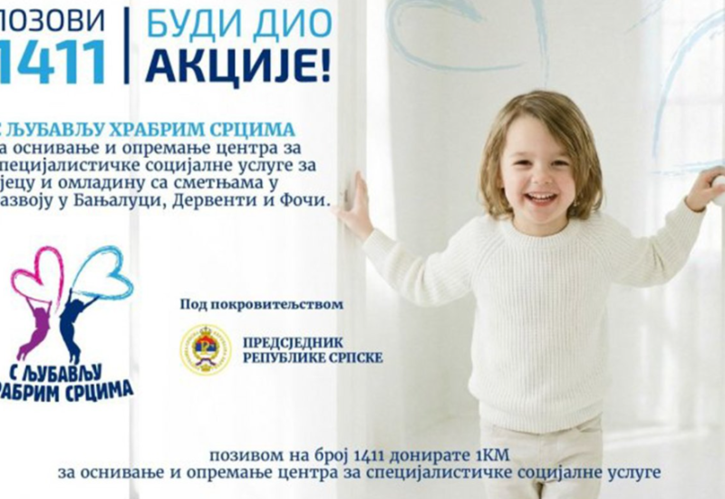 Okončano donatorsko veče "S ljubavlju hrabrim srcima"