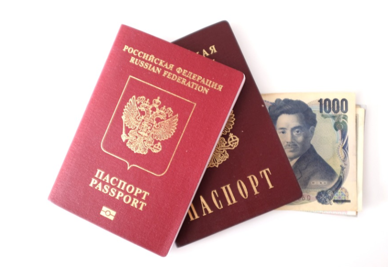 EU traži da BiH uvede vize Rusiji