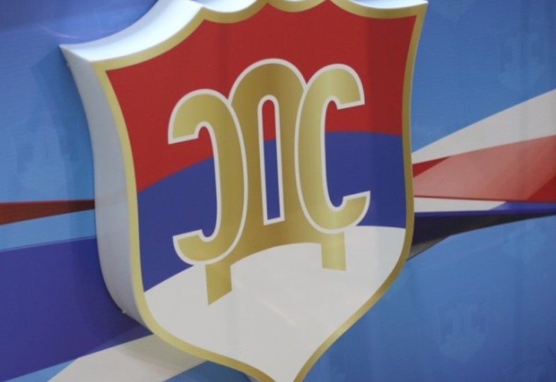 "Imam informaciju da će biti zatvoren i račun SDS-a"