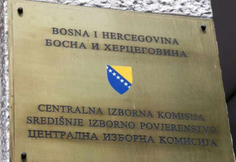 Novina iz CIK-a: Aktivna interaktivna elektronska aplikacija