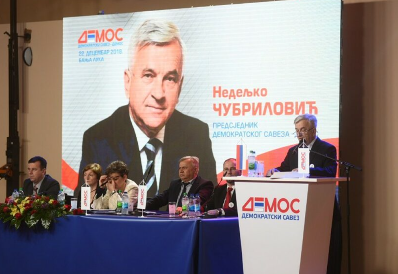 Novi udarac za DEMOS: Nedeljko Čubrilović bi mogao ostati bez još jednog poslanika