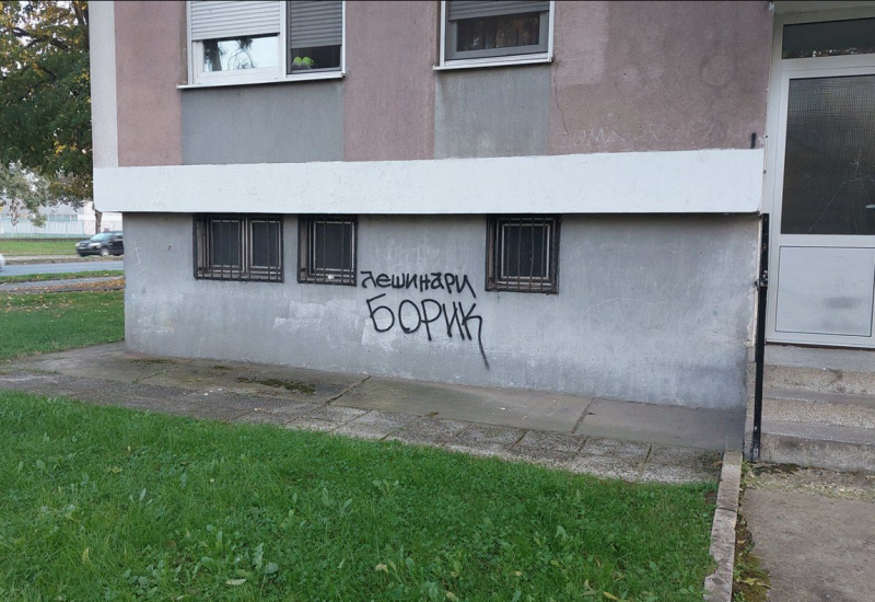 Prekrečen uvredljiv grafit u Banjaluci